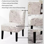 Poltrona moderna senza braccioli in tessuto Capa di Roundhill Furniture