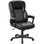HOMCOM High Back Executive Office Chair, PU Leather Computer Desk Chair with Adjustable Height, Padded Armrests and Swivel Wheels