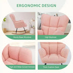 Poltrona a dondolo Teddy Glider Okak con schienale alto, poltrona imbottita, poltrona moderna da lettura per soggiorno, camera da letto