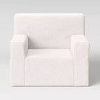 Poltrona moderna per bambini - Pillowfort